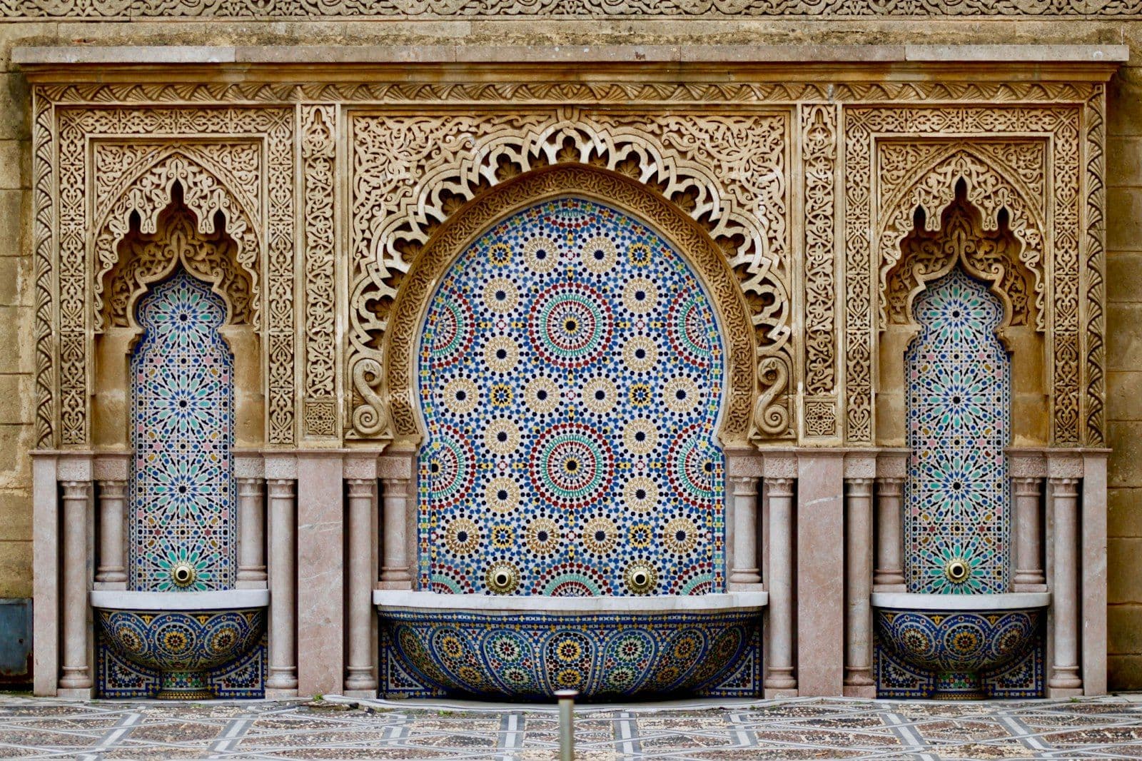 Riad Taww'Ami